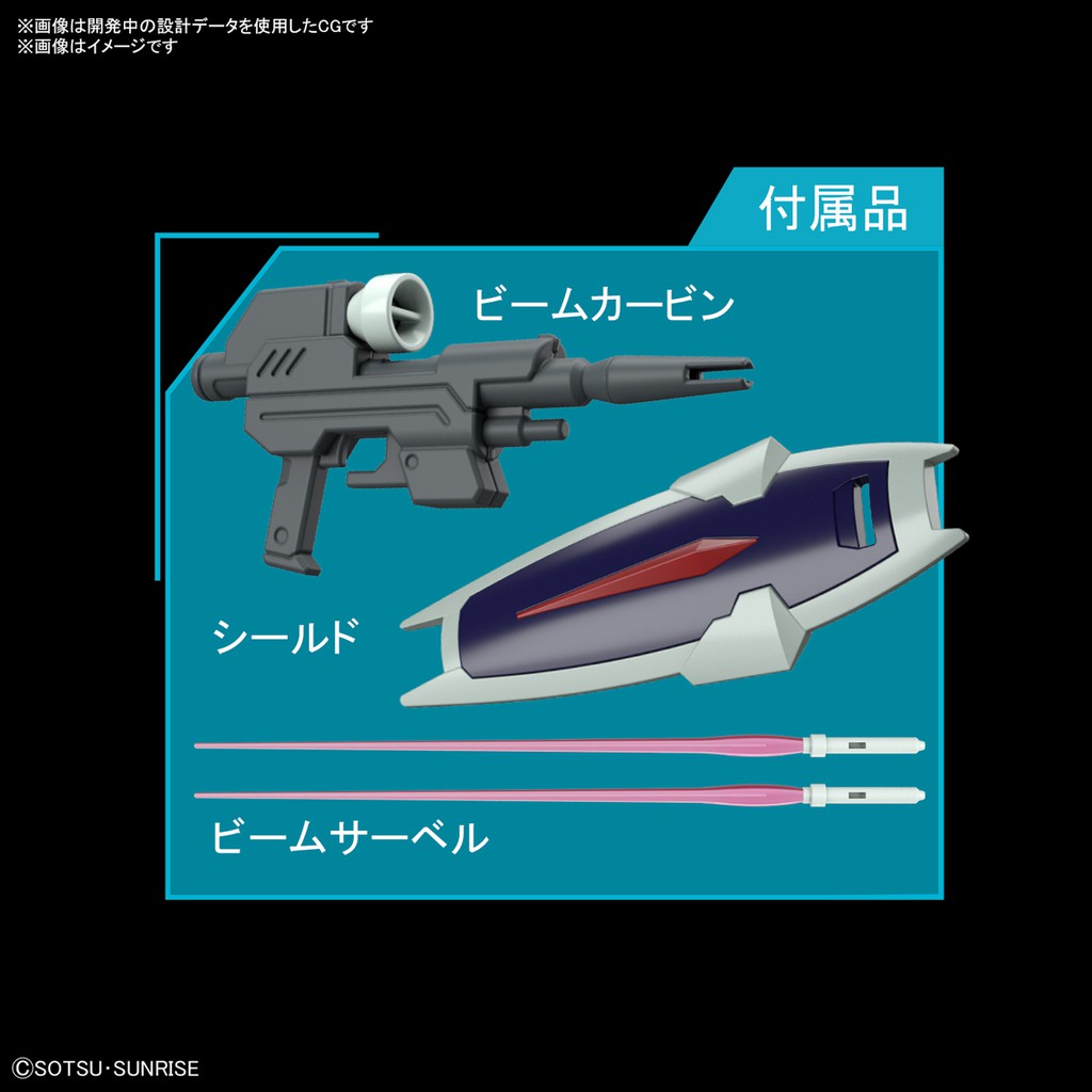 Mô hình Gundam HG CE Dagger L