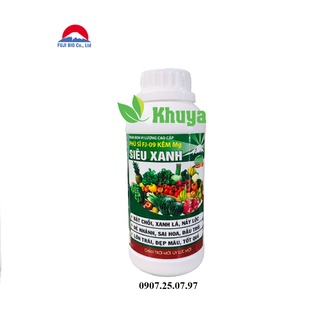 Phân bón vi lượng fj-09 kẽm mg siêu xanh 250ml đâm chồi - xanh lá