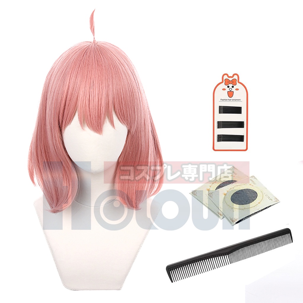 Holoun Tóc Giả Hóa Trang Nhân Vật Anya Forger Yor Yuri Trong Phim Hoạt Hình SPY X Bằng Sợi Tổng Hợp Chịu Nhiệt