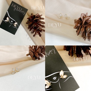 Phụ kiện giá rẻ 02 |DEYU