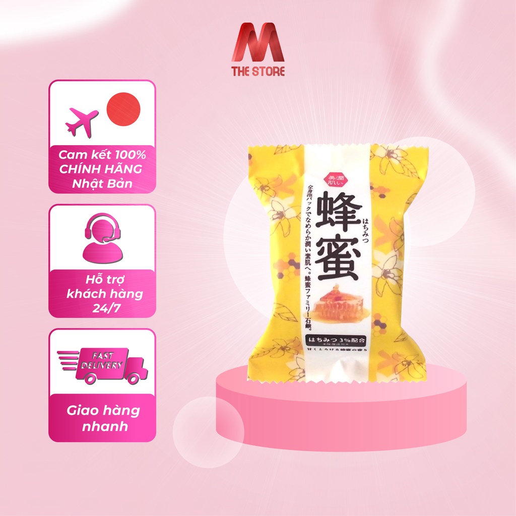 Xà phòng tắm Pelican chiết xuất mật ong rừng 80g