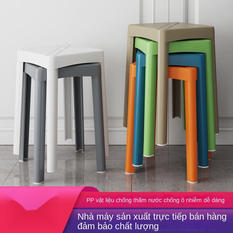 Ghế nhựa đơn giản thời trang ghế ăn gia đình có thể xếp chồng lên nhau phòng khách phòng ăn ghế vuông đơn giản