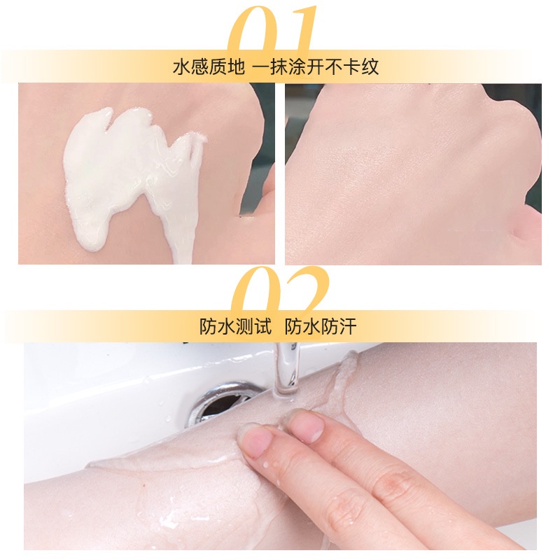 [Hàng mới về] Kem che khuyết điểm REVERIE DIARY dưỡng ẩm làm sáng bảo vệ da | BigBuy360 - bigbuy360.vn