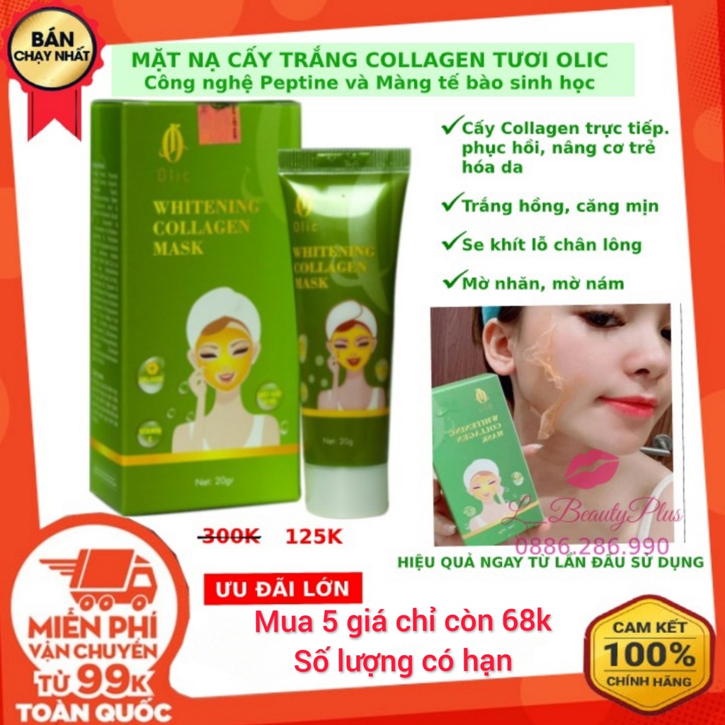 Mặt nạ cấy trắng da Collagen Olic - Whitening Collagen Mask 20g