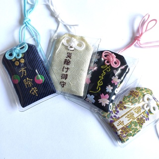 Túi phước may mắn Omamori Nhật Bản ý nghĩa Giải Nan