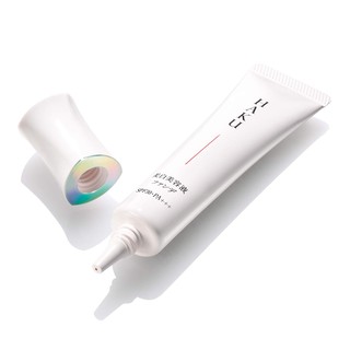 KEM NỀN HAKU 30g