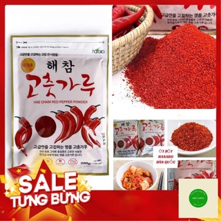 Ớt bột heacham nhập khẩu, ớt bột làm kim chi, loại cánh(vảy), mịn gói 200g, 500g,1kg