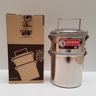 Camen Inox 14cm 2 ngăn Smart - 150255 Zebra Thái Lan