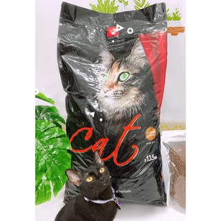 Thức ăn cho mèo Cat Eye (bao 13,5kg)