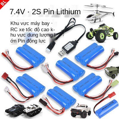 7.4V pin lithium usb dòng sạc tuyệt vời ô tô từ xa điều khiển từ xa máy bay sửa đổi pin nâng cấp tàu điều khiển từ xa