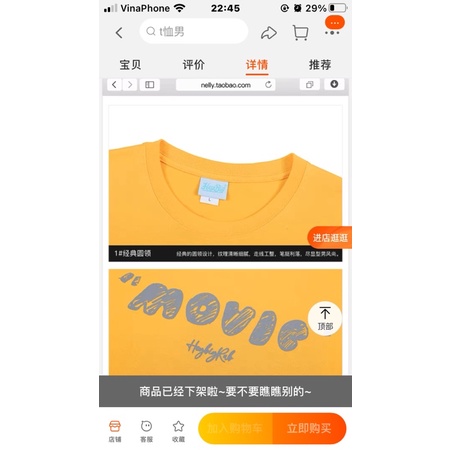 Áo phông nelly heybig sale (có sẵn) movie