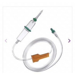 Dây truyền dịch Intrafix