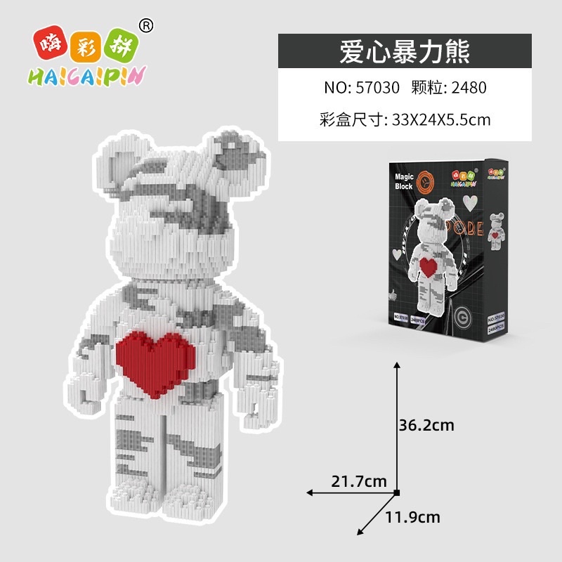 Đồ chơi xếp hình lắp ráp mô hình LEGO GẤU BEARBRICKS lI NON LEGO II NANOBLOCK