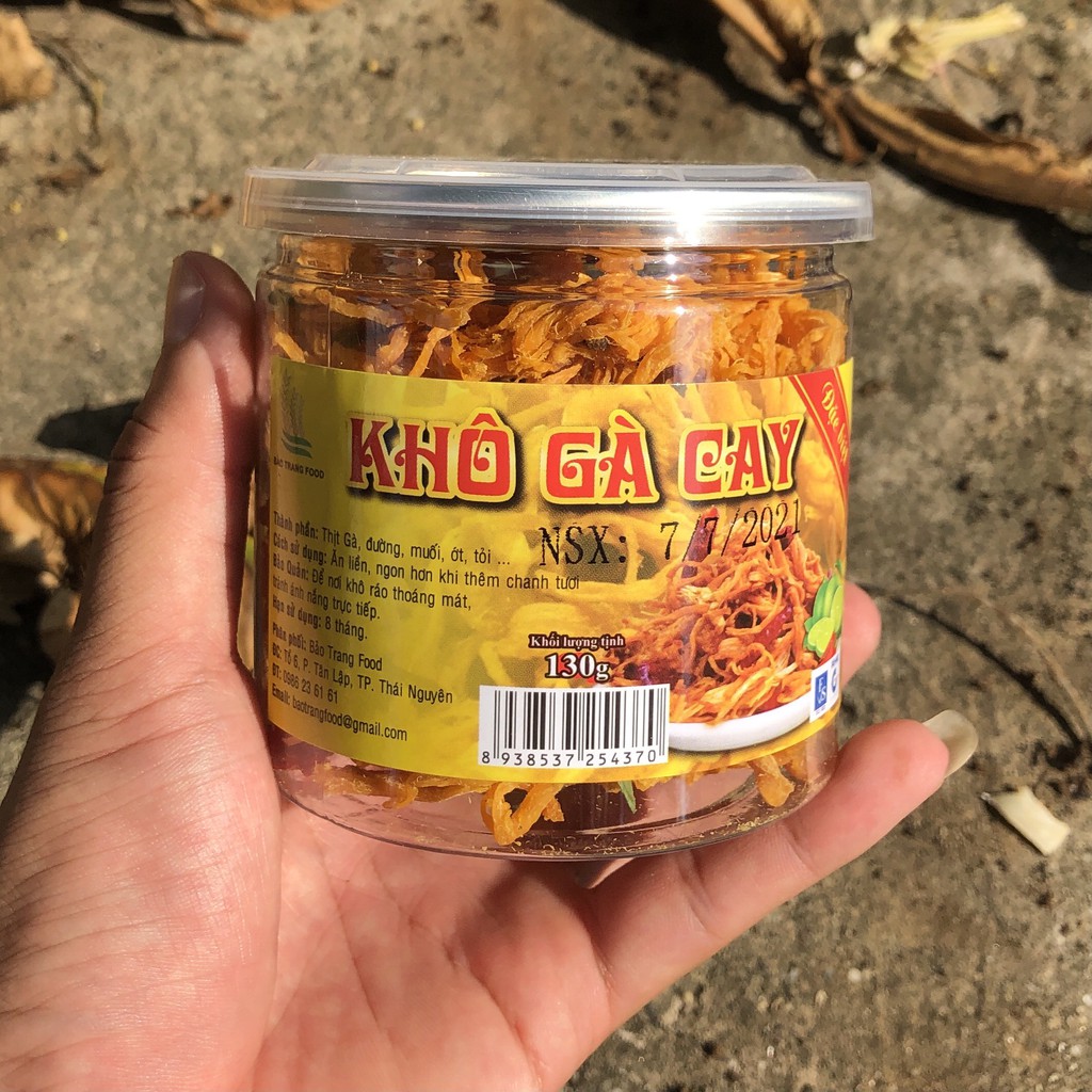 (DATE MỚI) Khô gà lá chanh xé sợi loại ngon, hũ pet 130g | IMINT FOOD - Thế Giới Đồ Ăn Vặt - Khô gà cay | BigBuy360 - bigbuy360.vn
