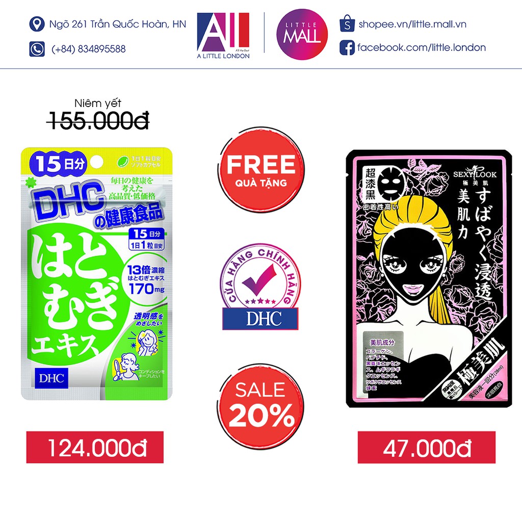 Viên uống sáng da DHC adlay extract TẶNG mặt nạ Sexylook (Nhập khẩu) | Thế Giới Skin Care