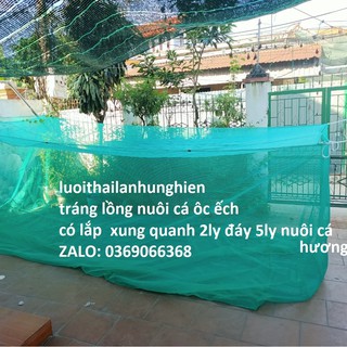 Tráng nuôi cá Ốc, Ếch, 2 x 2 x 1,5 có lắp che chắn tráng nuôi Cá ốc ếch Từ Nhỏ Tới To, Lưới Thái Lan