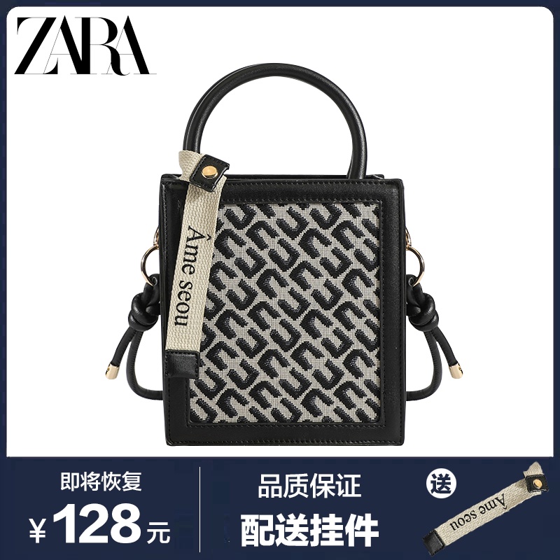 ❖Túi Đeo Chéo Zara Mini Đựng Điện Thoại Thời Trang Mùa Hè 2022 Cho Nữ