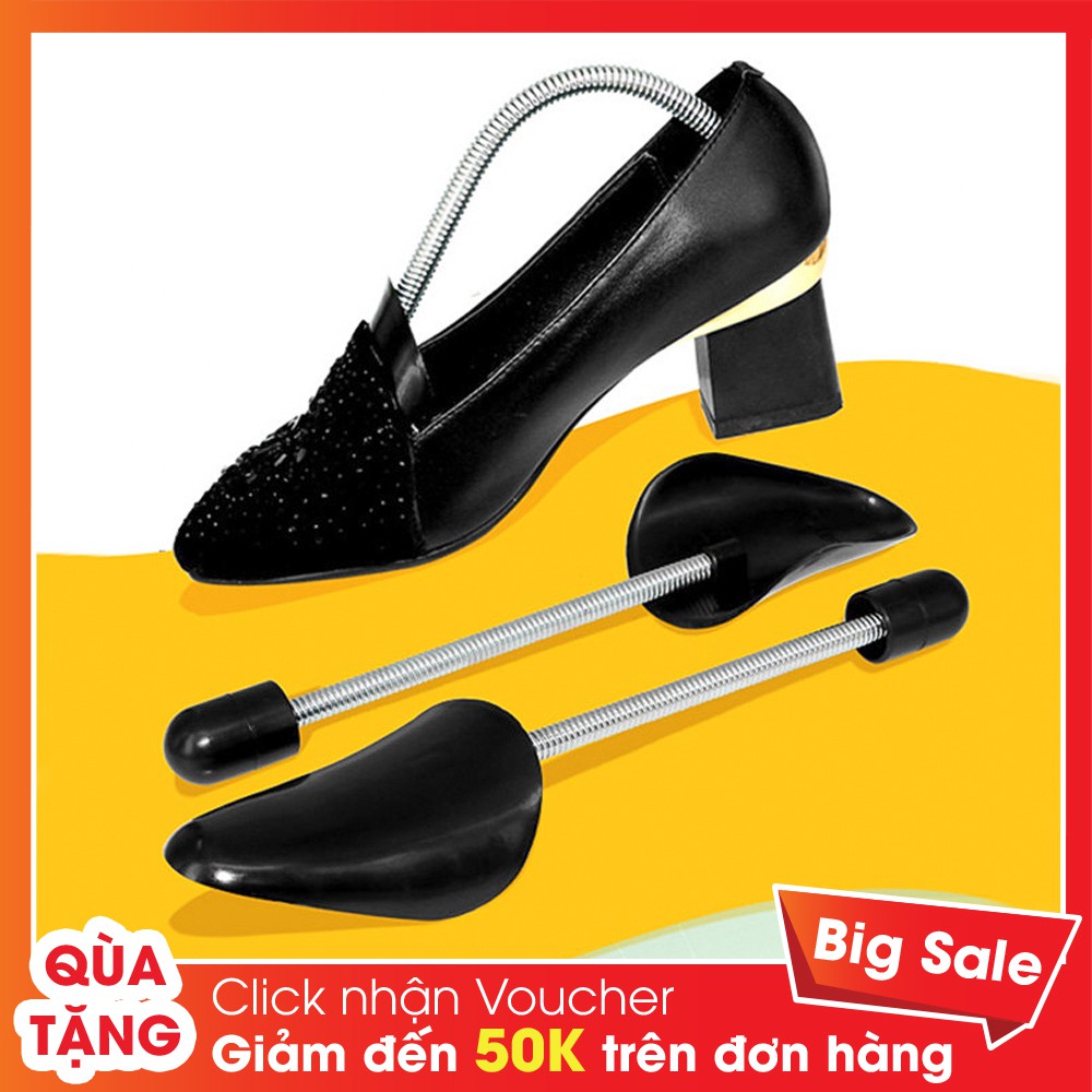 Bộ 2 Cây Giữ Form Giày Sneaker Inox Tiện Dụng Giá Rẻ - Shoe Tree Dành Cho Nam &amp; Nữ