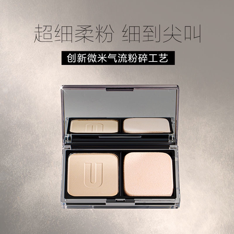 Phấn phủ Unny CLUB kiềm dầu che khuyết điểm chống thấm nước và mồ hôi | BigBuy360 - bigbuy360.vn