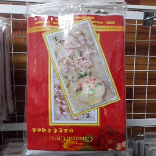 Tranh thêu chữ thập hoa  ZGF0786 (55x100). Zgf0787( 65x120) zgf0788(80*150)