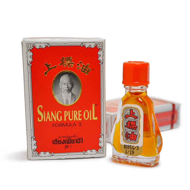 Dầu Gió Thái Lan SIANG PURE OIL Menthol Peppermint 7CC