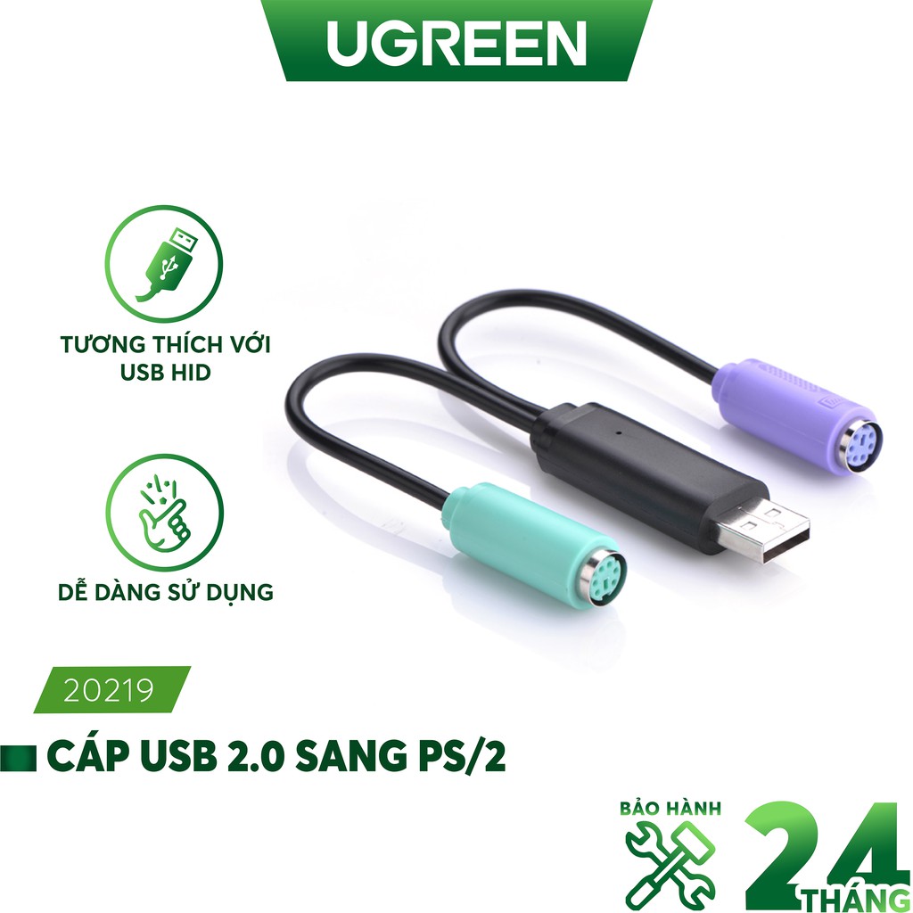 Cáp chuyển USB 2.0 to PS/2 Ugreen 20219