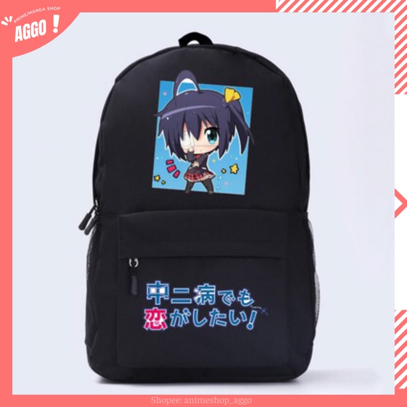 Balo Đi Học Hoạt Hình Anime Chuunibyou Demo Koi Ga Shitai