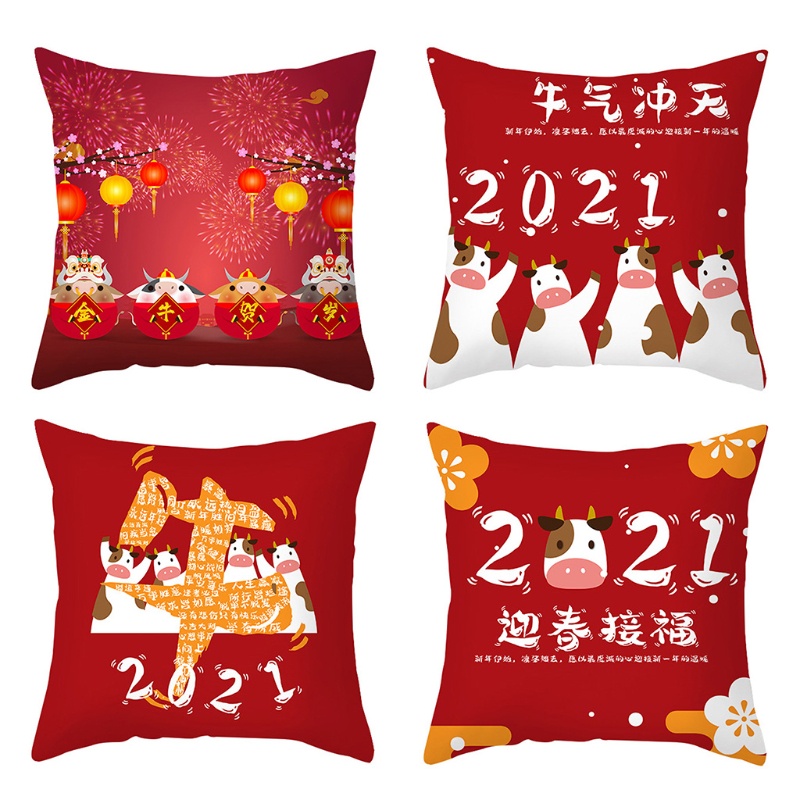 Vỏ Gối Họa Tiết Chú Bò May Mắn Năm Mới 2021 Bằng Polyester