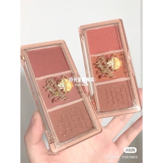 [HOLD LIVE] Bảng Phấn Má HOLD LIVE 3 Ô (HL461)
