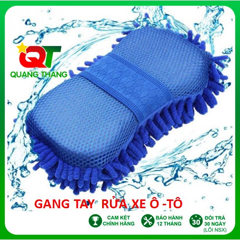 Găng tay rửa xe sợi Microfiber mẫu 2 cho ô tô tiện dụng siêu mịn