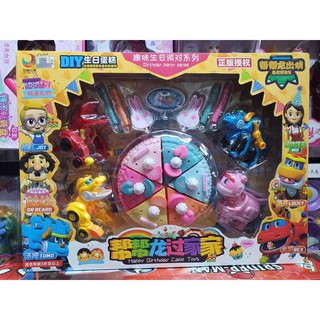 Hộp đồ chơi lắp ghép biến hình Biệt đội khủng long và cắt bánh sinh nhật nhiều màu sắc