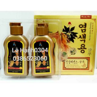 Đầu gội đen tóc thay thế thuốc nhuộm độc hại của Hàn 100ml