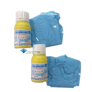 Combo 2 chai Dung dịch diệt côn trùng FENDONA 10SC 50ml tặng bao tay