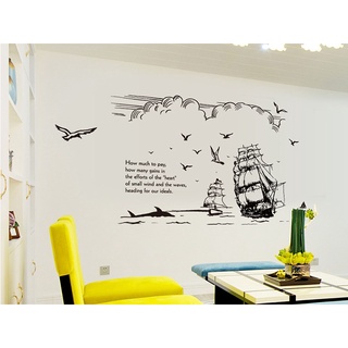 DECAL DÁN TƯỜNG THUYỀN BUỒM ĐEN