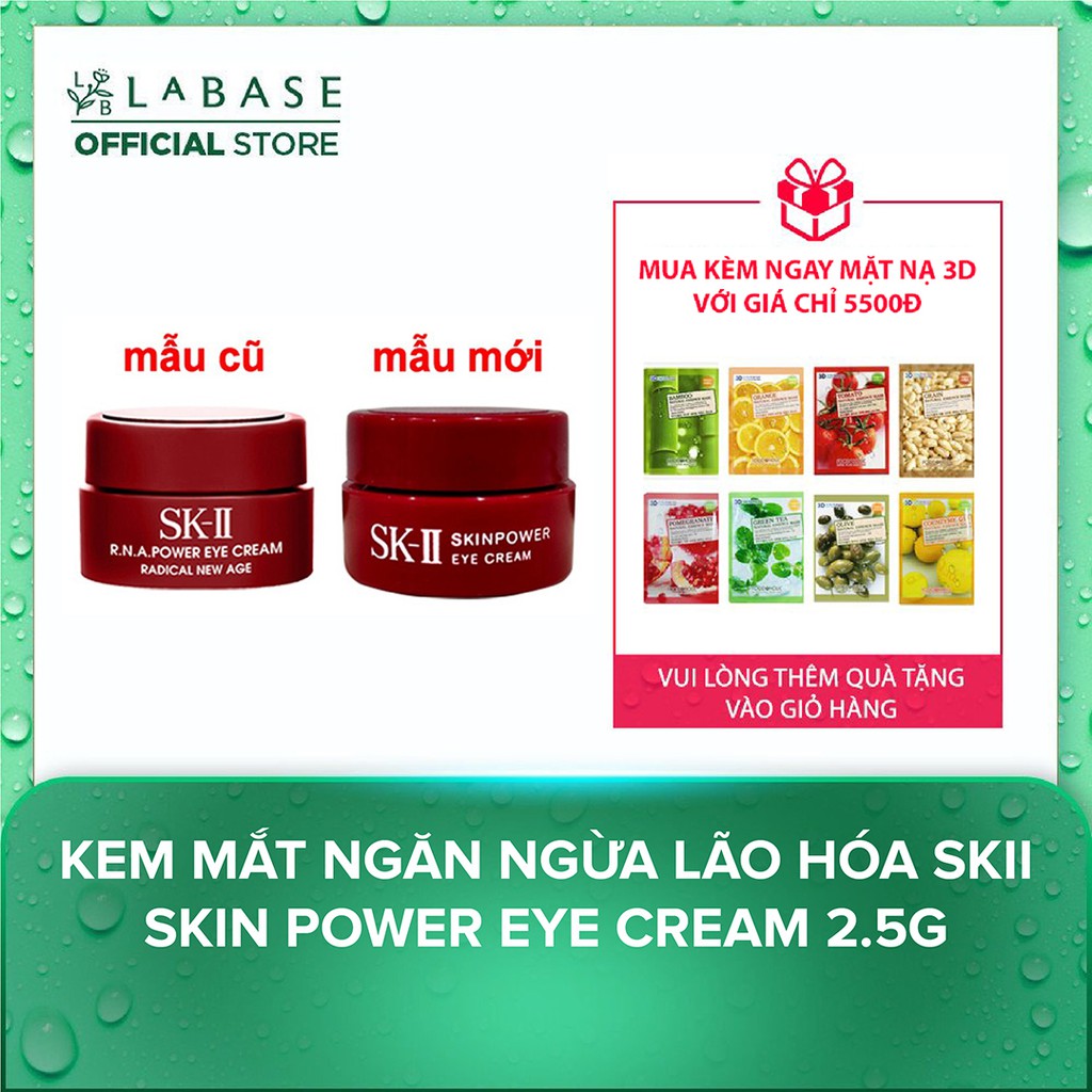 Kem Mắt Ngăn Ngừa Lão Hóa SKII Skin Power Eye Cream 2.5g