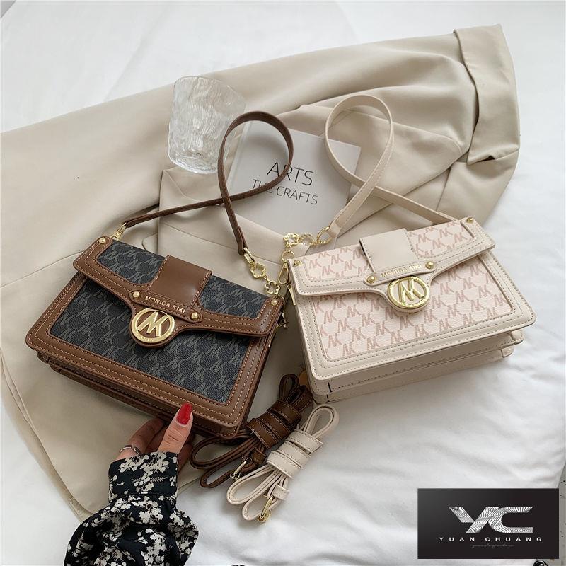 Túi Đeo Vai Thời Trang Mùa Hè 2022 Chất Lượng Cao Cho Nữ