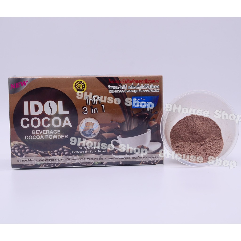 01 Hộp Bột Ca cao I-DOL COCOA 3in1 Thái Lan (Hộp 10 Gói)