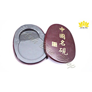 Nghiên đá thư pháp nắp nhựa đỏ đựng mực