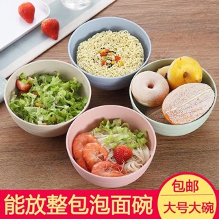 Bộ bát đũa lúa mạch