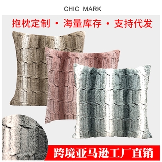 Vỏ gối vuông họa tiết cây tre và hoa