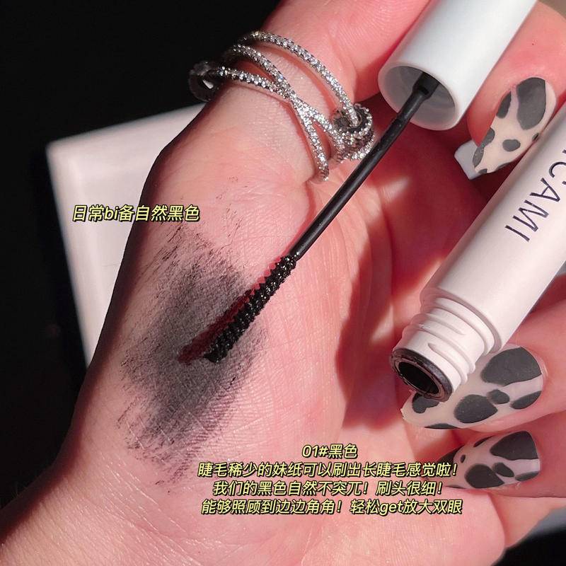 [Hàng mới về] Mascara chuốt mi GUICAMI đầu cọ nhỏ trang điểm tự nhiên lâu trôi chống nước và mồ hôi | BigBuy360 - bigbuy360.vn