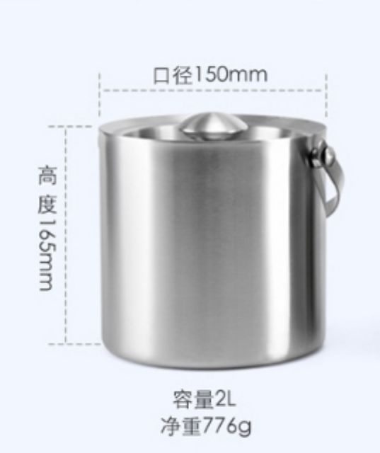 Xô cách nhiệt đựng đá inox 304