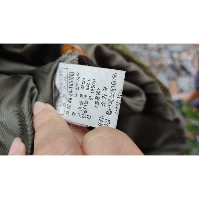Áo khoác da bò size M