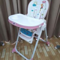 GHẾ ĂN DẶM ARICARE 1015