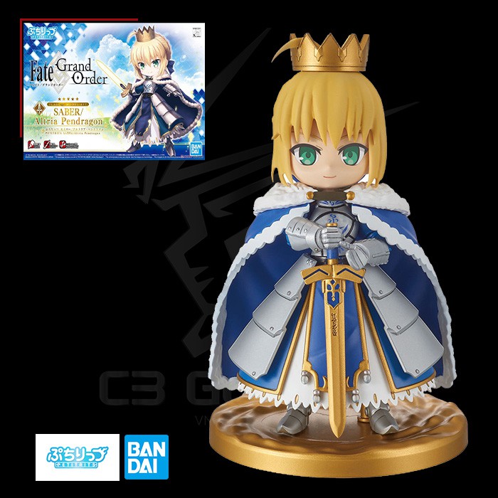 [CÓ SẴN] MÔ HÌNH GUNDAM BANDAI PETITRITS FGO 08 SABER/ALTRIA PENDRAGON FATE GRAND ORDER