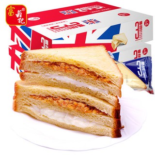 Thùng 1Kg Bánh Mì Sandwich Tam Giác Nhân Ruốc Phô Mai Sữa