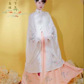 Minh phục màu siêu yêu