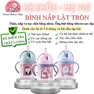 Bình tập hút, bình tập uống có van chống sặc, có vạch chia ml, dạng nắp lật tròn cho bé yêu