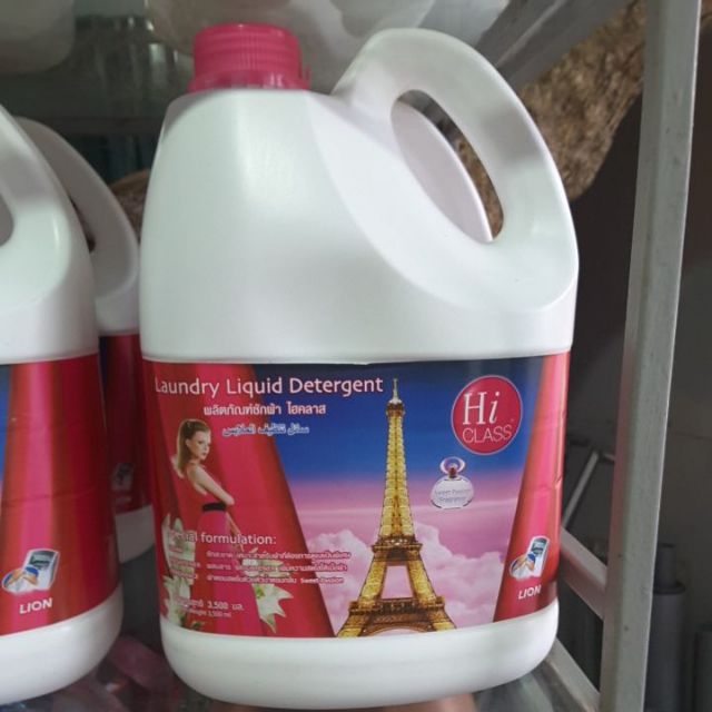 Nước giặt Hi class can 3500ml