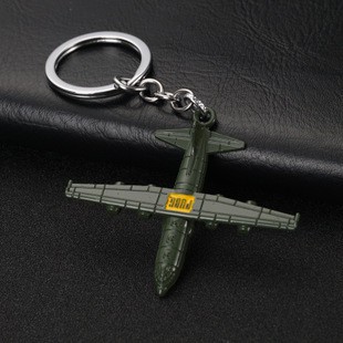 Móc Khoá Hình Máy Bay PUBG